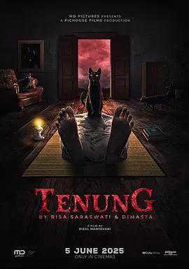 【恐怖片】黑魔尸